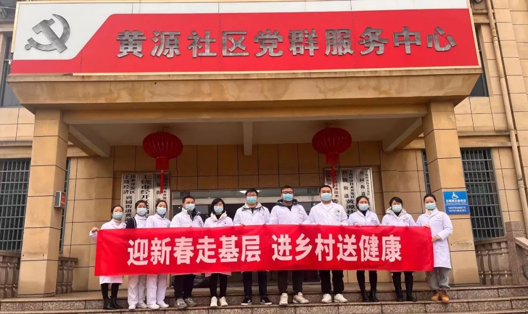 1675766928.4938951266.jpg 微信图片_20230207184804.jpg