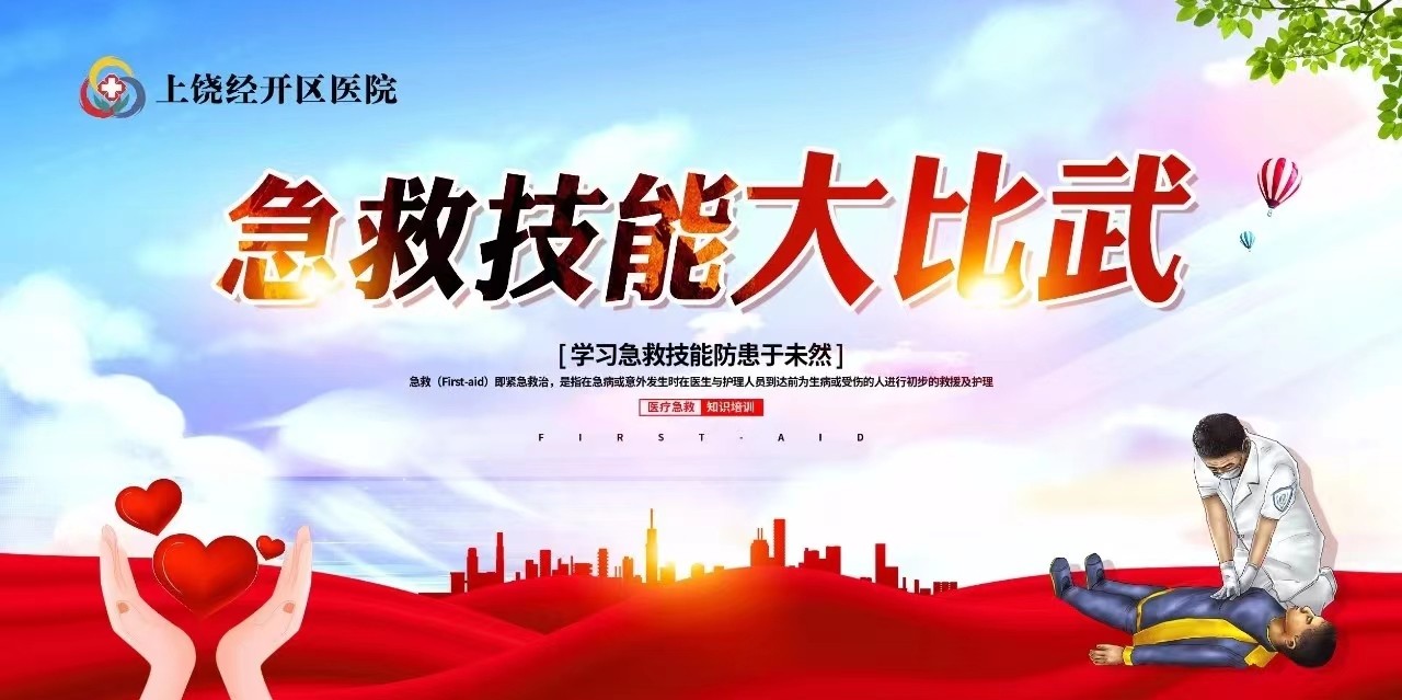 1682295153.4556611335.jpg 微信图片_20230424081107.jpg