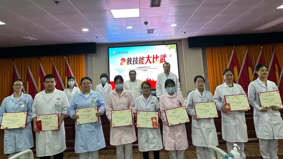 1682295316.3847252183.jpg 微信图片_20230424081144.jpg