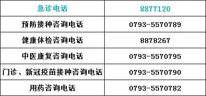 1687489028.2155755314.jpg 1.jpg