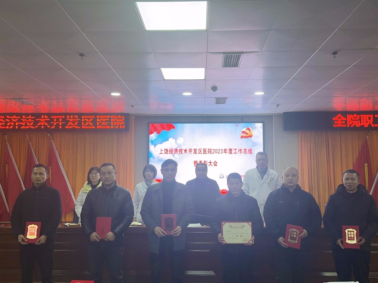 1706609360.8944476995.jpg 微信图片7.jpg